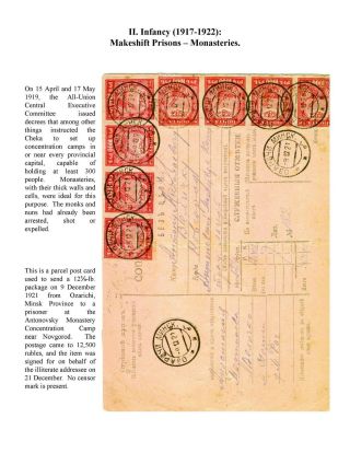 ZEK - THE SOVIET SLAVE-LABOR EMPIRE AND ITS SUCCESSORS, 1917-2000 – sheet 20