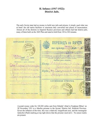 ZEK - THE SOVIET SLAVE-LABOR EMPIRE AND ITS SUCCESSORS, 1917-2000 – sheet 21
