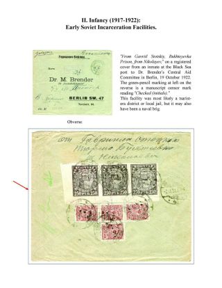 ZEK - THE SOVIET SLAVE-LABOR EMPIRE AND ITS SUCCESSORS, 1917-2000 – sheet 22