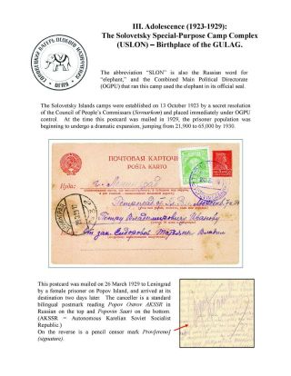 ZEK - THE SOVIET SLAVE-LABOR EMPIRE AND ITS SUCCESSORS, 1917-2000 – sheet 25