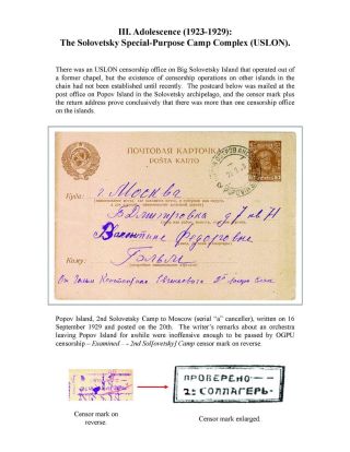 ZEK - THE SOVIET SLAVE-LABOR EMPIRE AND ITS SUCCESSORS, 1917-2000 – sheet 26