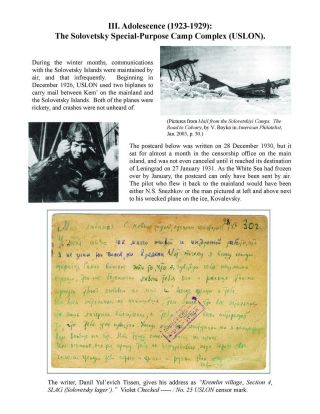 ZEK - THE SOVIET SLAVE-LABOR EMPIRE AND ITS SUCCESSORS, 1917-2000 – sheet 28