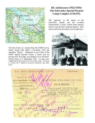 ZEK - THE SOVIET SLAVE-LABOR EMPIRE AND ITS SUCCESSORS, 1917-2000 – sheet 29