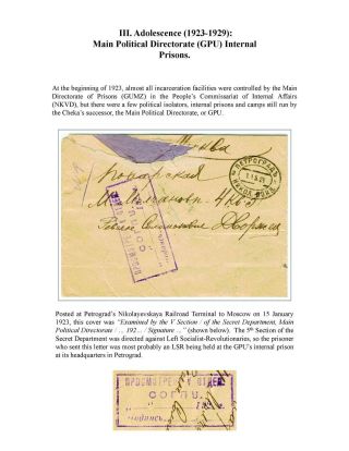 ZEK - THE SOVIET SLAVE-LABOR EMPIRE AND ITS SUCCESSORS, 1917-2000 – sheet 32