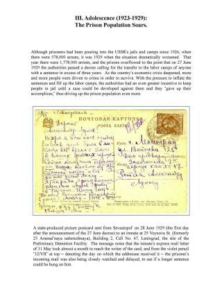 ZEK - THE SOVIET SLAVE-LABOR EMPIRE AND ITS SUCCESSORS, 1917-2000 – sheet 33