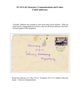 ZEK - THE SOVIET SLAVE-LABOR EMPIRE AND ITS SUCCESSORS, 1917-2000 – sheet 44