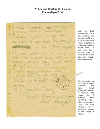 ZEK - THE SOVIET SLAVE-LABOR EMPIRE AND ITS SUCCESSORS, 1917-2000 – sheet 47