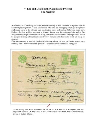 ZEK - THE SOVIET SLAVE-LABOR EMPIRE AND ITS SUCCESSORS, 1917-2000 – sheet 48