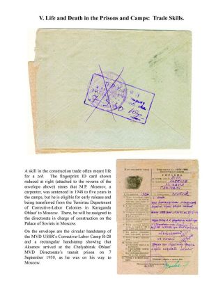ZEK - THE SOVIET SLAVE-LABOR EMPIRE AND ITS SUCCESSORS, 1917-2000 – sheet 50