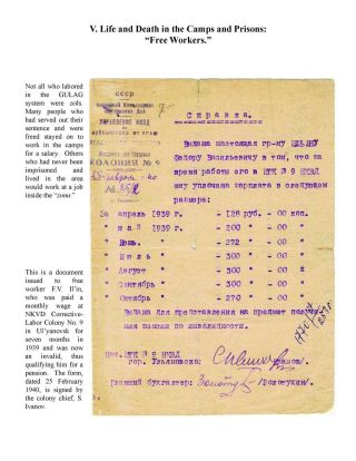 ZEK - THE SOVIET SLAVE-LABOR EMPIRE AND ITS SUCCESSORS, 1917-2000 – sheet 51