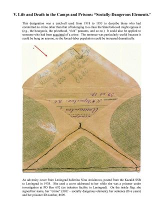 ZEK - THE SOVIET SLAVE-LABOR EMPIRE AND ITS SUCCESSORS, 1917-2000 – sheet 52