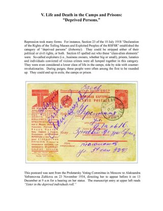 ZEK - THE SOVIET SLAVE-LABOR EMPIRE AND ITS SUCCESSORS, 1917-2000 – sheet 53