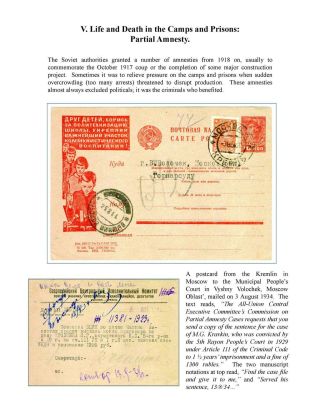 ZEK - THE SOVIET SLAVE-LABOR EMPIRE AND ITS SUCCESSORS, 1917-2000 – sheet 56