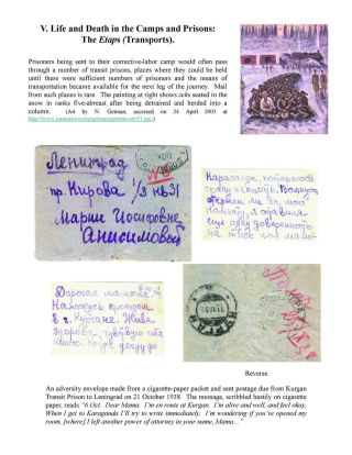 ZEK - THE SOVIET SLAVE-LABOR EMPIRE AND ITS SUCCESSORS, 1917-2000 – sheet 58