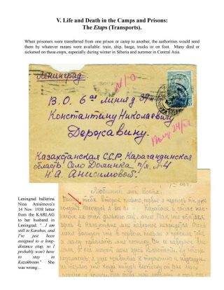 ZEK - THE SOVIET SLAVE-LABOR EMPIRE AND ITS SUCCESSORS, 1917-2000 – sheet 59