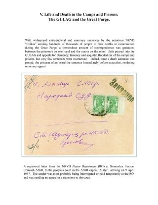ZEK - THE SOVIET SLAVE-LABOR EMPIRE AND ITS SUCCESSORS, 1917-2000 – sheet 61