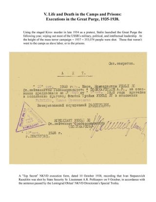 ZEK - THE SOVIET SLAVE-LABOR EMPIRE AND ITS SUCCESSORS, 1917-2000 – sheet 63