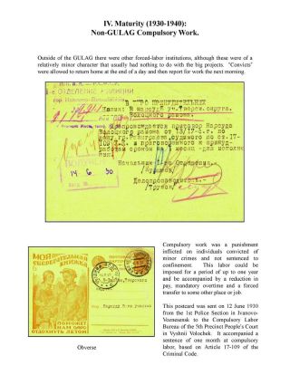 ZEK - THE SOVIET SLAVE-LABOR EMPIRE AND ITS SUCCESSORS, 1917-2000 – sheet 66