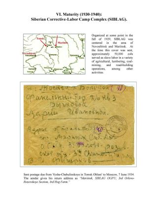 ZEK - THE SOVIET SLAVE-LABOR EMPIRE AND ITS SUCCESSORS, 1917-2000 – sheet 73