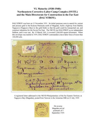 ZEK - THE SOVIET SLAVE-LABOR EMPIRE AND ITS SUCCESSORS, 1917-2000 – sheet 83