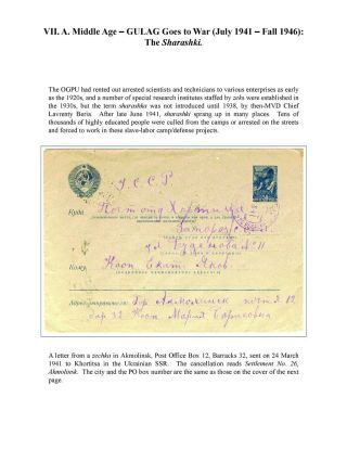 ZEK - THE SOVIET SLAVE-LABOR EMPIRE AND ITS SUCCESSORS, 1917-2000 – sheet 90