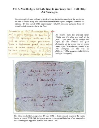 ZEK - THE SOVIET SLAVE-LABOR EMPIRE AND ITS SUCCESSORS, 1917-2000 – sheet 97