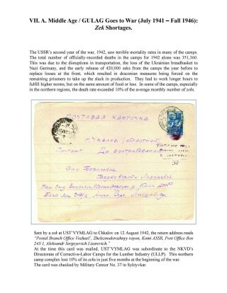 ZEK - THE SOVIET SLAVE-LABOR EMPIRE AND ITS SUCCESSORS, 1917-2000 – sheet 98
