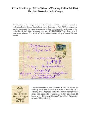ZEK - THE SOVIET SLAVE-LABOR EMPIRE AND ITS SUCCESSORS, 1917-2000 – sheet 100