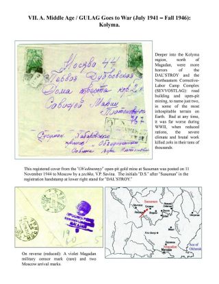 ZEK - THE SOVIET SLAVE-LABOR EMPIRE AND ITS SUCCESSORS, 1917-2000 – sheet 103
