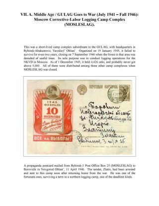 ZEK - THE SOVIET SLAVE-LABOR EMPIRE AND ITS SUCCESSORS, 1917-2000 – sheet 104