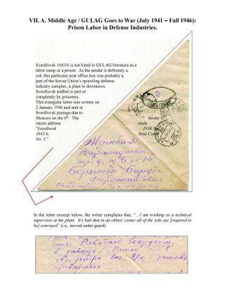 ZEK - THE SOVIET SLAVE-LABOR EMPIRE AND ITS SUCCESSORS, 1917-2000 – sheet 106