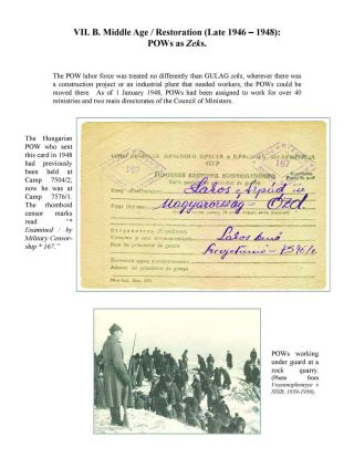 ZEK - THE SOVIET SLAVE-LABOR EMPIRE AND ITS SUCCESSORS, 1917-2000 – sheet 109