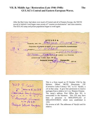 ZEK - THE SOVIET SLAVE-LABOR EMPIRE AND ITS SUCCESSORS, 1917-2000 – sheet 111