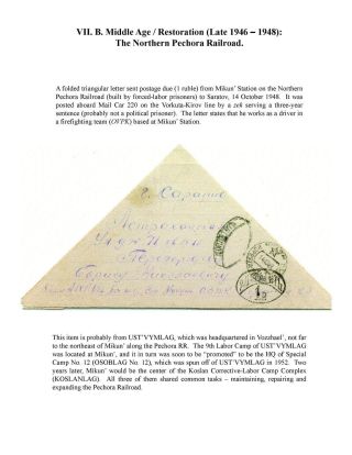 ZEK - THE SOVIET SLAVE-LABOR EMPIRE AND ITS SUCCESSORS, 1917-2000 – sheet 115