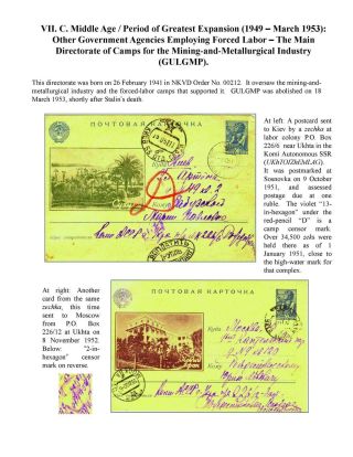 ZEK - THE SOVIET SLAVE-LABOR EMPIRE AND ITS SUCCESSORS, 1917-2000 – sheet 121