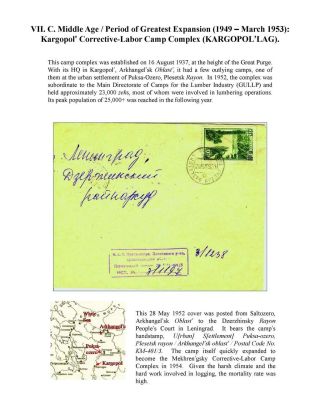 ZEK - THE SOVIET SLAVE-LABOR EMPIRE AND ITS SUCCESSORS, 1917-2000 – sheet 122