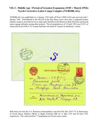 ZEK - THE SOVIET SLAVE-LABOR EMPIRE AND ITS SUCCESSORS, 1917-2000 – sheet 124