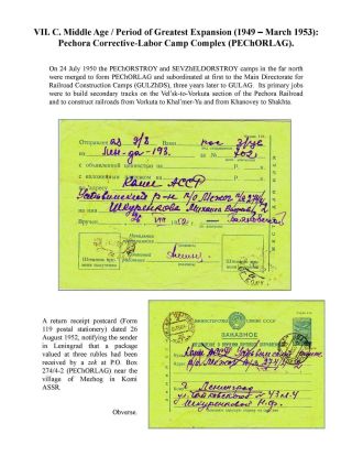 ZEK - THE SOVIET SLAVE-LABOR EMPIRE AND ITS SUCCESSORS, 1917-2000 – sheet 125