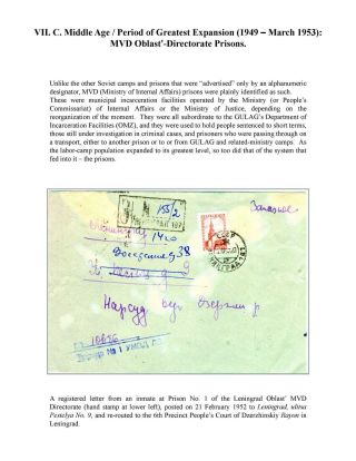 ZEK - THE SOVIET SLAVE-LABOR EMPIRE AND ITS SUCCESSORS, 1917-2000 – sheet 126
