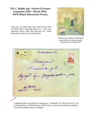 ZEK - THE SOVIET SLAVE-LABOR EMPIRE AND ITS SUCCESSORS, 1917-2000 – sheet 127