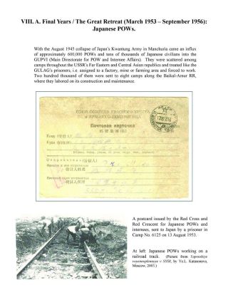 ZEK - THE SOVIET SLAVE-LABOR EMPIRE AND ITS SUCCESSORS, 1917-2000 – sheet 131