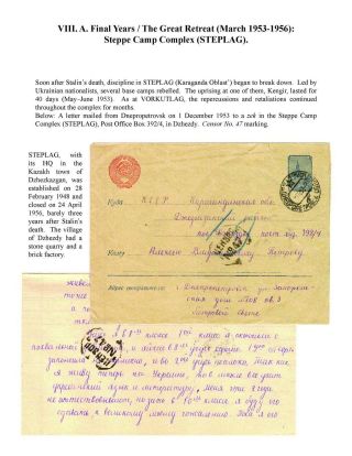 ZEK - THE SOVIET SLAVE-LABOR EMPIRE AND ITS SUCCESSORS, 1917-2000 – sheet 136