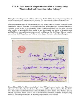 ZEK - THE SOVIET SLAVE-LABOR EMPIRE AND ITS SUCCESSORS, 1917-2000 – sheet 139