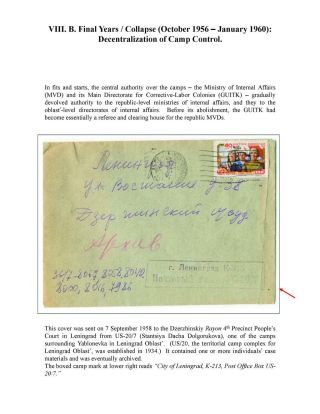 ZEK - THE SOVIET SLAVE-LABOR EMPIRE AND ITS SUCCESSORS, 1917-2000 – sheet 141