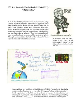 ZEK - THE SOVIET SLAVE-LABOR EMPIRE AND ITS SUCCESSORS, 1917-2000 – sheet 147