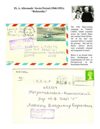 ZEK - THE SOVIET SLAVE-LABOR EMPIRE AND ITS SUCCESSORS, 1917-2000 – sheet 148