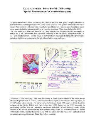 ZEK - THE SOVIET SLAVE-LABOR EMPIRE AND ITS SUCCESSORS, 1917-2000 – sheet 149