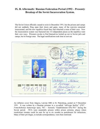 ZEK - THE SOVIET SLAVE-LABOR EMPIRE AND ITS SUCCESSORS, 1917-2000 – sheet 150
