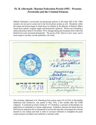 ZEK - THE SOVIET SLAVE-LABOR EMPIRE AND ITS SUCCESSORS, 1917-2000 – sheet 151