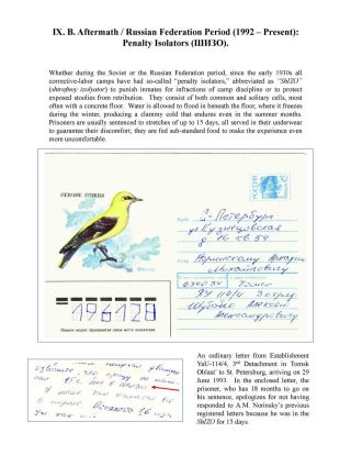 ZEK - THE SOVIET SLAVE-LABOR EMPIRE AND ITS SUCCESSORS, 1917-2000 – sheet 155
